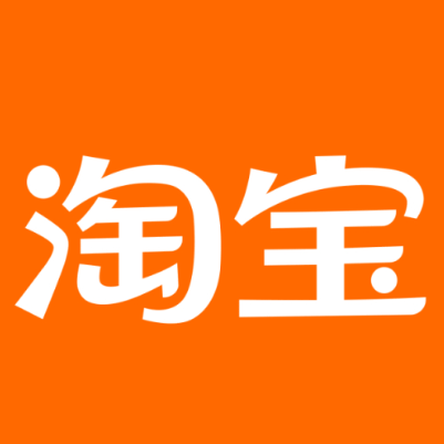 孝昌淘宝云仓一件代发，淘宝菜鸟电子面单快递仓储代发