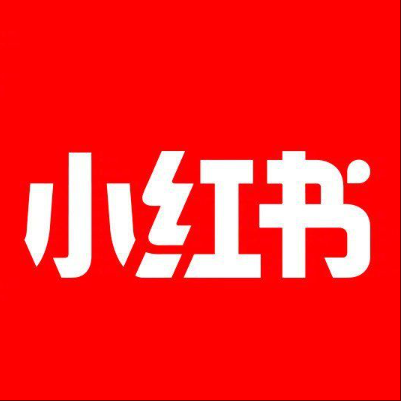 孝昌小红书云仓一件代发，小红书电子面单快递仓储代发